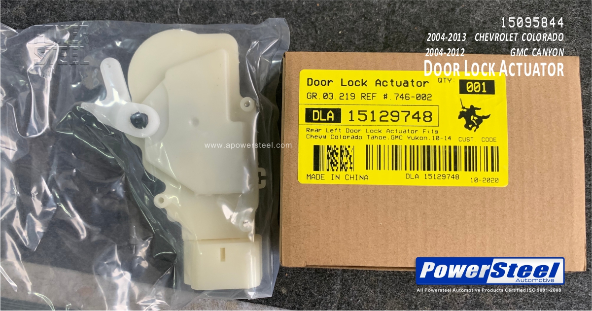 15129748 Door Lock Actuator